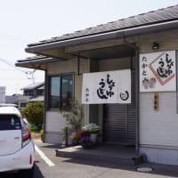 職人のうどん！「たかとうどん/倉敷白楽町店」