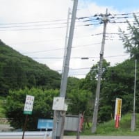 坂庭省悟さんの「ホーボーズ ララバイ」 - 高谷オカリナの里発2