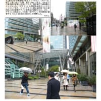 施設案内東京-523    東京ミッドタウン