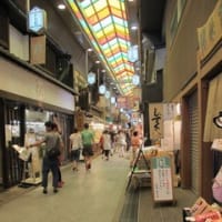 京都・滋賀・大阪の旅(1日目)