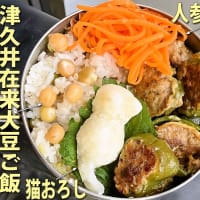 ツバメの季節