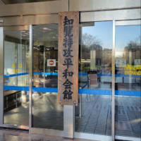 2024年🏃レース回顧【うちのうら銀河マラソン・後編】
