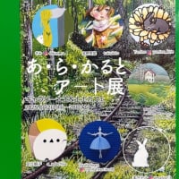 6月の出展中〜５月のイベント終了…次も準備してJune
