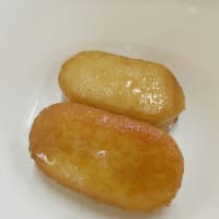 新しいおやつが出ました！
