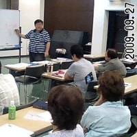 栗 粟 票 要 賈 に共通する 西 のようなもの 蜻蛉 莞爾の無責任漢字樂院 栗 粟 票 要 賈 に共通する 西 のようなもの 蜻蛉 莞爾の無責任漢字樂院