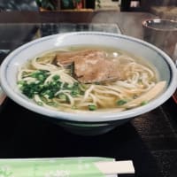 沖縄出張