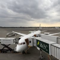 到着