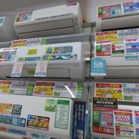 私はやはりアナログ派（昨日）