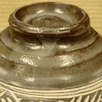 高麗茶碗