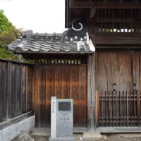 街並みを愉しむには