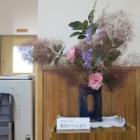 篠窪（しのくぼ）の隣町 秦野市西公民館「花といっしょに」の皆さんが６月の花を生ける(2025/06/03～06/10）
