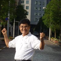 仕事のプレゼンも楽しい、久しぶりの満足感！