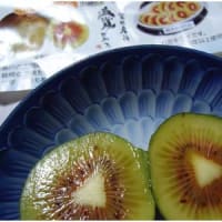 レッドキウイ