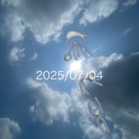 太陽フレア 発生していない NICT 宇宙天気予報 だいち2号 だいち4号 トカラ列島 新燃岳 緊急観測とツイッターで 7月5日の予知夢の予言が話題で明日だ 太陽の写真に異変は無く動物も騒いでない今日