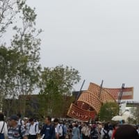 冥途の土産話として②