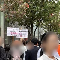 【川口発】排外主義の震源地で石破首相棹さす「川口と外国の方々との問題、日本の習慣、文化、歴史、伝統をきちんと守っていただく」と明言「参政党１０倍増情勢」に焦りか