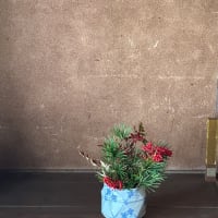 明けましておめでとうございます2025