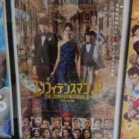 映画館ヘ