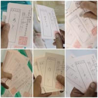 やっと、出て来ましたね。😆