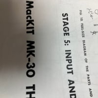 mackit30 復活なるか？