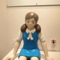 コップのフチ子展