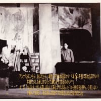 に・・ん・・げ・・ん・・　なんという高尚な音をたてることだろう！