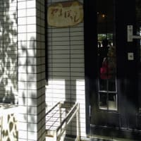 お気に入りのお店