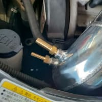 SPORT SUCTION  & High Pressure Suction