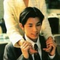 お仕事 1996 月の照る夜に お仕事 1996 月の照る夜に
