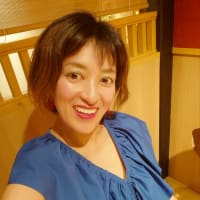 楽しい1日