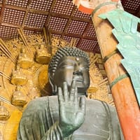 旅日記　その3