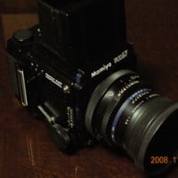 マミヤ　RZ67  というカメラ