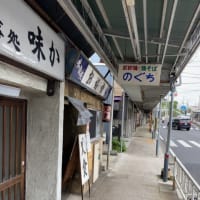 焼きそば持ち帰り