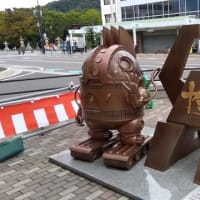 気比の松原