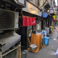 2025年84杯目／大井町『立ち食い中華蕎麦いりこ屋』