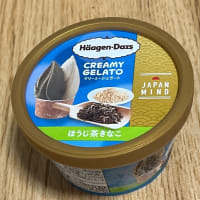 練馬でネリネリ