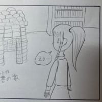 シェアメンバーの日常『りっと&りゅーやの場合』