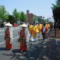 2013年新川市祭り　狐の嫁入り行列写真集