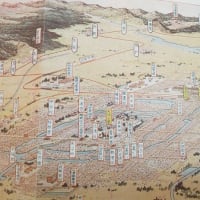 『書簡図絵　大垣市』(昭和7年)