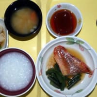 今日の病院食　　25/04/23　昼