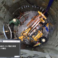 井筒の中で集水ボーリングを施工中！