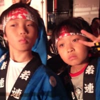よさこいの　踊りを　おどった