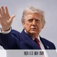 ２３日　トランプ氏、日鉄とUSスチールの「提携」支持 雇用や経済効果期待