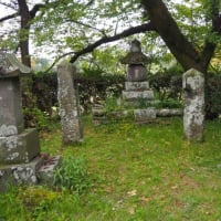 正院の五輪塔・正院厳島神社