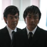 ハゲタカ 最終回 テレビ日記 ハゲタカ 最終回 テレビ日記