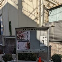 大阪イベントご報告とアーカイブ配信のお知らせ