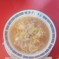 岐阜タンメン福井店で味わった絶品ラーメン体験！店内の雰囲気とおすすめメニューをレポート