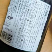 6月度委員会傍聴2025　