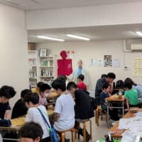 R7年7月13日(日)