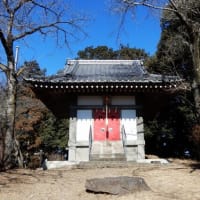 三毳山(みかもやま)ハイキング